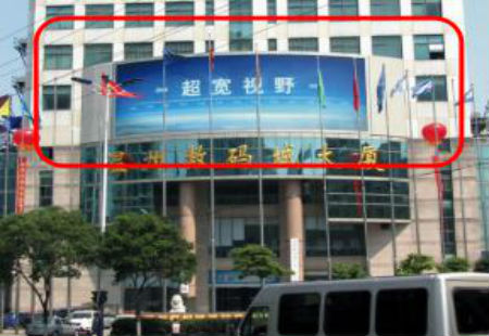 浙江温州市商场媒体新城数码大厦外墙LED编号：GLCM-WZ-010