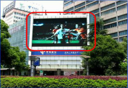 浙江杭州市写字楼媒体武林广场电信大楼LED编号：GLCM-HZ-011