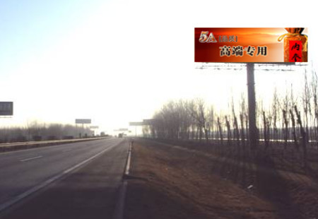 河北高速媒体京津塘高速廊坊出路口南立柱编号：GLCM-HB-010