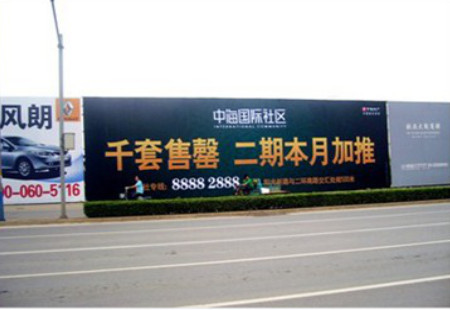 山东济南市交通路网媒体阳光新路与卧龙路交叉口围挡编号：JNKH-JN-025