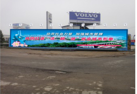 山东济南市交通路网媒体二环西路与济齐路交叉口围挡编号：JNKH-JN-024