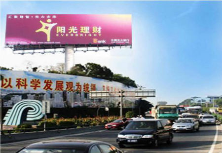 福建厦门市交通路网媒体殿前加油站旁立柱编号:TGGG-XM-005