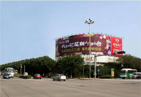 福建厦门市交通路网媒体金尚路与吕岭路交汇处三面翻编号:TGGG-XM-012