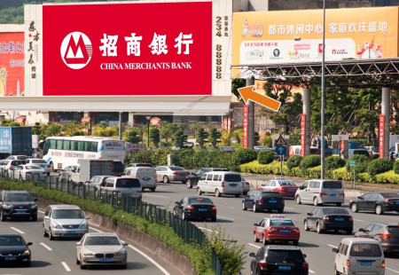 广东深圳市交通路网媒体梅林关入关方向右侧书香门第墙体LED编号：DFMC-SZ-014