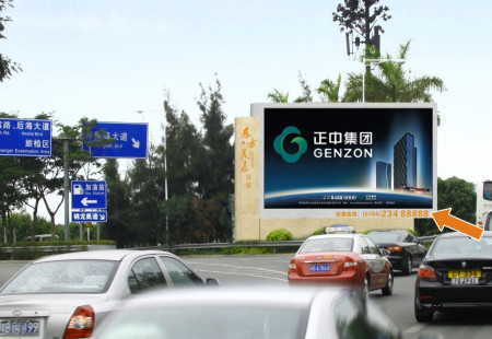 广东深圳市交通路网媒体深圳湾口岸入境处LED编号：DFMC-SZ-015