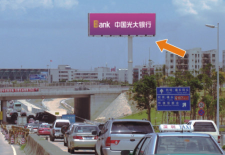 广东深圳市机场媒体深圳机场进场路与107国道交汇处立柱编号：DFMC-SZ-019