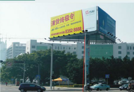 广东东莞市交通路网媒体东纵大道和莞樟路交界处立柱编号：BYZT-DG-001