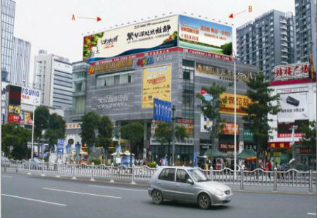 广东东莞市商场媒体南城区鸿福路中心商圈广告位莱蒙商业中心楼顶看板编号：BYZT-DG-006