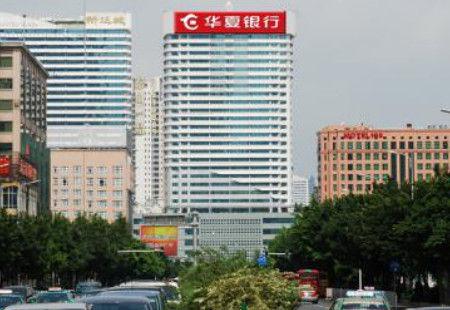 广东广州市写字楼媒体广州大道、天河北路交界处新达城广场楼体大牌编号：RDHW-GZ-012