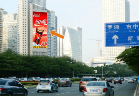 广东深圳市写字楼媒体深南路人民大厦西侧墙体LED编号：DFMC-SZ-007