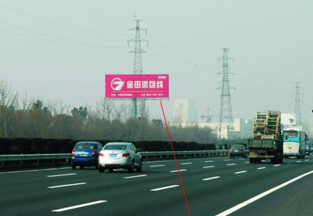 江苏高速媒体沪宁高速苏州主出口处立柱编号：ZGL-SZ-008