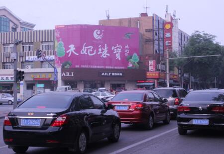 山东济南市商场媒体山大路与和平路交界口楼体大牌编号：DACM-JN-006