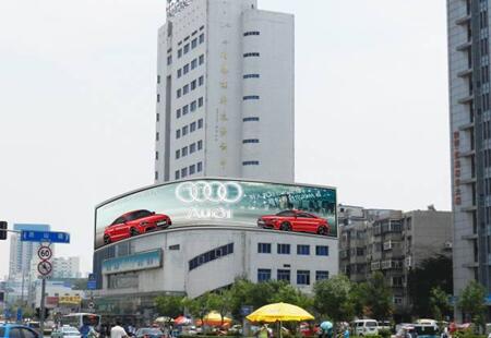 山东济南市写字楼媒体历山路与花园路的交汇处林业大厦楼体大牌编号：DACM-JN-007