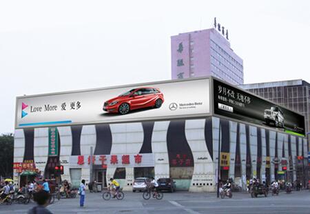 山东济南市商场媒体经一路与纬十二路交汇处楼顶大牌编号：DACM-JN-008
