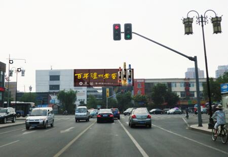 山东济南市商场媒体大明湖西南门宠物市场楼顶楼顶大牌编号：DACM-JN-011