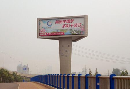 山东济南市交通路网媒体二环东路与小清河交汇处西南角立柱编号：DACM-JN-012
