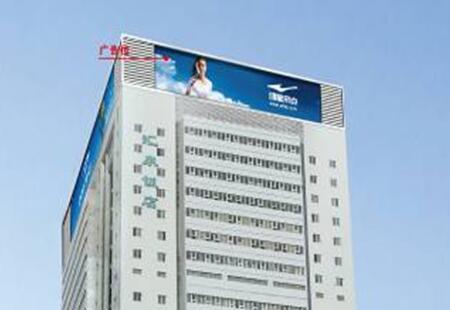 山东济南市商场媒体三联大厦南侧楼顶楼顶大牌编号：MBGG-JN-009