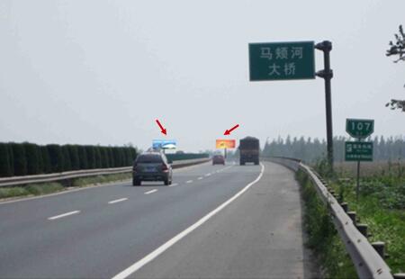 山东高速媒体济聊高速-冠县段 –马颊河两侧立柱编号：MBGG-JN-015