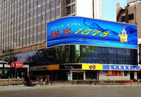 山东济南市商场媒体泉城大酒店附楼楼顶楼顶大牌编号：MBGG-JN-002