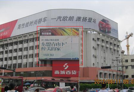 广西南宁市商场媒体 民族大道园湖路口麻村市场墙体楼体大牌编号：HWDP-NJ-004