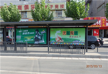 河南郑州市公交媒体郑州市区候车亭灯箱编号：XMCM-ZZHCT001-HCT500