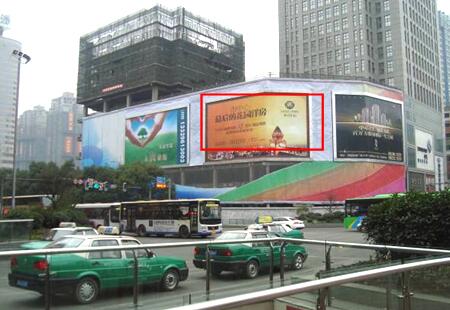 贵州贵阳市市商场媒体大十字峰会国际楼体大牌编号：HCCM-GY-002