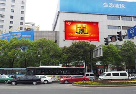 贵州贵阳市写字楼媒体贵州电视台外墙LED编号：RMZ-GY-001