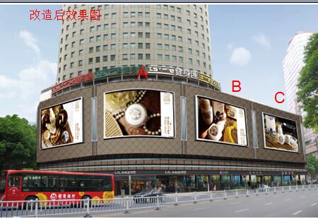 贵州贵阳市商场楼媒体大十字中华南路雅迪尔大酒店楼墙面楼体大牌编号:GY-XJC01-002