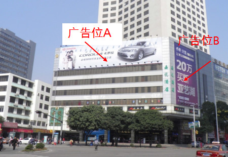 广东佛山市写字楼媒体祖庙路华辉大厦楼体大牌编号：WJCM-FS-002