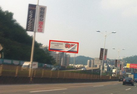 广东惠州市交通路网媒体南线汽车站路口处立柱编号：CSGG-HZ-002
