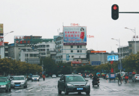 广东惠州市交通路网媒体沃尔玛红绿灯墙体大牌编号：CSGG-HZ-005