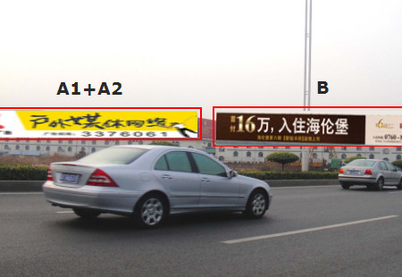 广东珠海市商场媒体坦洲古典家具城看板编号：BHCM-ZH-006