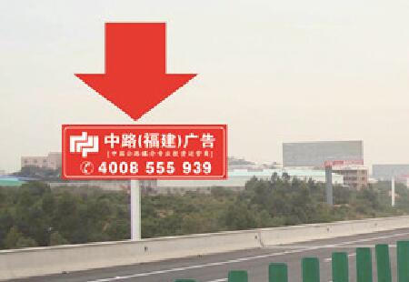 福建高速媒体晋石高速华表山隧道口立柱编号:ZLGG-FJ-005