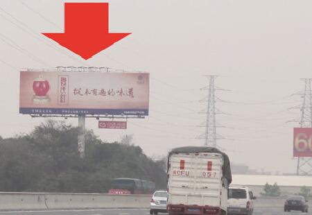 福建高速媒体泉厦高速（404）2247K+800m-B道立柱编号:ZLGG-FJ-009
