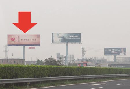 福建高速媒体泉厦高速（410）2253K+000m-B道立柱编号:ZLGG-FJ-010