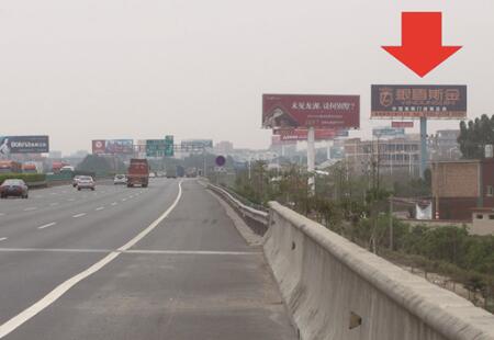 福建高速媒体泉厦高速（410）2253K+450m-A道立柱编号:ZLGG-FJ-012