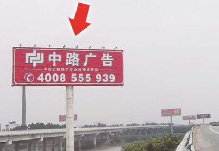 福建高速媒体福泉高速（313）2156K+800m-中间绿化带涵江段立柱编号:ZLGG-FJ-013