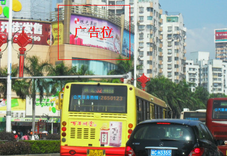 广东珠海市写字楼媒体拱北国际大厦楼顶楼顶大牌编号：FCGG-ZH-002