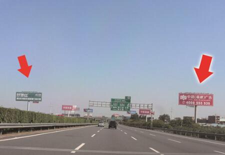 福建高速媒体泉厦高速（415）2258K+400m-B道立柱编号:ZLGG-FJ-018