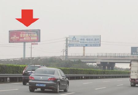 福建高速媒体泉厦高速（419）2262K+500m-B道水头段立柱编号:ZLGG-FJ-019