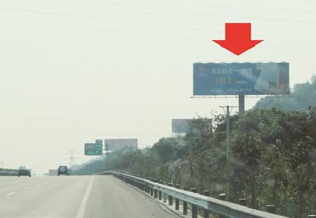 福建高速媒体泉厦高速（350）2193+900m-A道泉港路立柱编号:ZLGG-FJ-025
