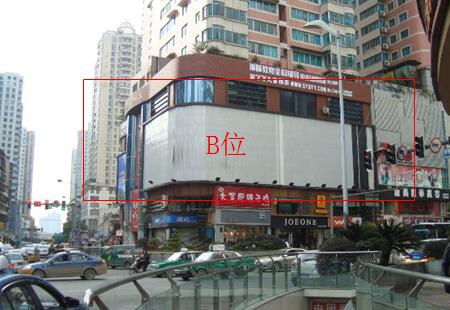 贵州贵阳市写字楼媒体中山西路与公园路交叉路口恒力贵印大厦B位楼体大牌编号：LTHY-GY-005
