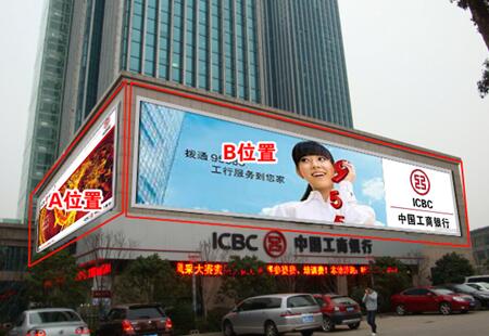 贵州贵阳市写字楼媒体贵阳市北京西路8号金阳管委会大厦 楼体大牌编号：ASCM-GY-001