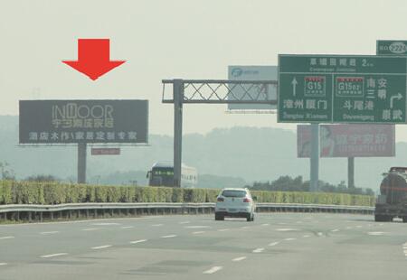 福建高速媒体福泉高速（379）2222+900m-B道洛阳江段立柱编号:ZLGG-FJ-038