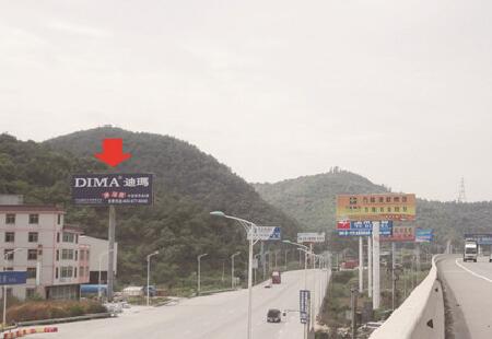 福建高速媒体泉厦高速（433）2276+320m-B道小盈岭段立柱编号:ZLGG-FJ-032