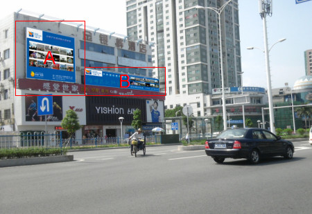 广东珠海市写字楼媒体珠海紫荆路金银桦酒店楼体大牌编号：FCGG-ZH-010