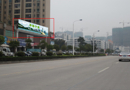 广东珠海市写字楼媒体珠海市前山翠前南路永晟大厦楼顶大牌编号：FCGG-ZH-015