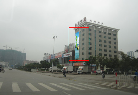 广东珠海市写字楼媒体珠海市前山翠前南路永晟大厦楼顶大牌编号：FCGG-ZH-016