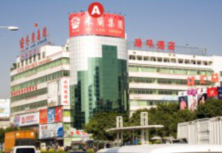 广东珠海市写字楼媒体珠海前山米兰集团楼顶楼顶大牌编号：FCGG-ZH-021