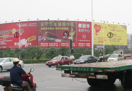 广东江门市交通路网媒体江门市建设三路与篁庄大道交界处东南侧看板编号：HTY-JM-008